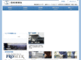 shinwa-corp.net