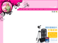 12588a.com