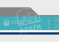 afadi.es