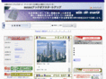 bo-startup.co.jp