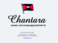 chantara.net