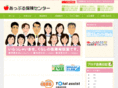 coop-apple.com