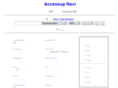 navi-accessup.com