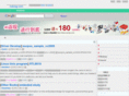 nulung.com