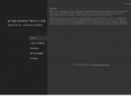 programmer4hire.com