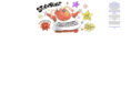 thestorybeast.com