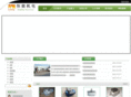 tztcc.com