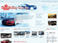 canadiancarsinc.com