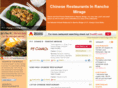 chineserestaurantsinranchomirage.com