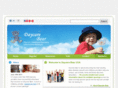 daycarebear.com