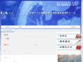 dila-language.com
