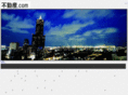 geneva-allstar-hotels.com
