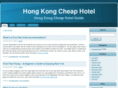 hongkongcheaphotel.info