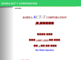 korea-act-t.com