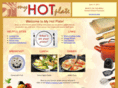 myhotplate.com