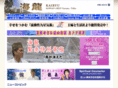 kairyu123.com
