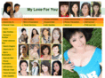 myloveforyou.co.uk