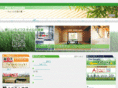 piso-comodo.co.jp