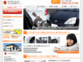 suzuki-body.com