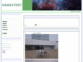 usagitest.net