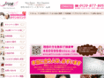joy-kon.com