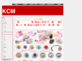 kcm-store.com