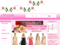 s-sister.net