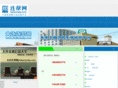 dalianhelp.com