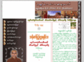 kelasa.org
