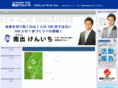mina-ken.net