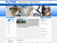 plitekasia.com