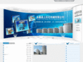 shangshihua-valve.com