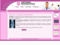 uniortho.net