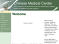 chinesemedicalcenter.net
