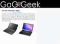 gagogeek.com
