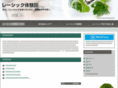 hyper-combinatio.com