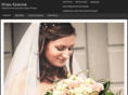 igorkrasnov.com
