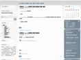 jore2.com