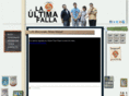 laultimafalla.com