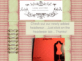 loveyandhildi.com