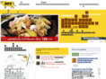 ponyang.com