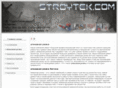 stroytek.com