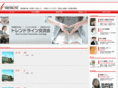 trend-line.jp