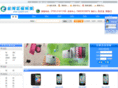 zykj58.com