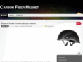 carbonfiberhelmet.org