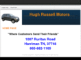 hughrussellmotors.com