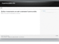 it-pervouralsk.info