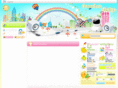 prettyncar.com