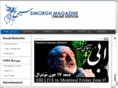 simorghmagazine.com