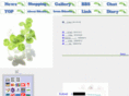 bikaen.com